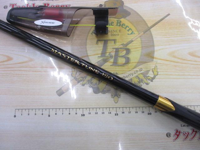マスターチューン磯 1.2-500｜＠ベリーネット 日本最大新品中古釣具WEB