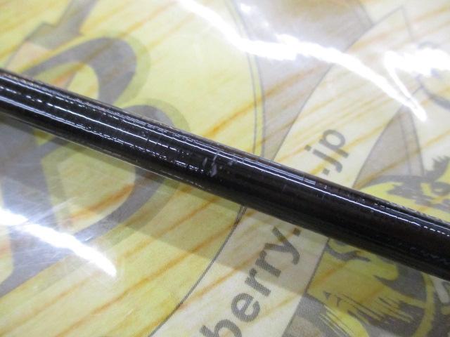 マスターチューン磯 1.2-500｜＠ベリーネット 日本最大新品中古釣具WEB