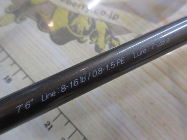 クロステージ CRS-762M/S｜＠ベリーネット 日本最大新品中古釣具WEB
