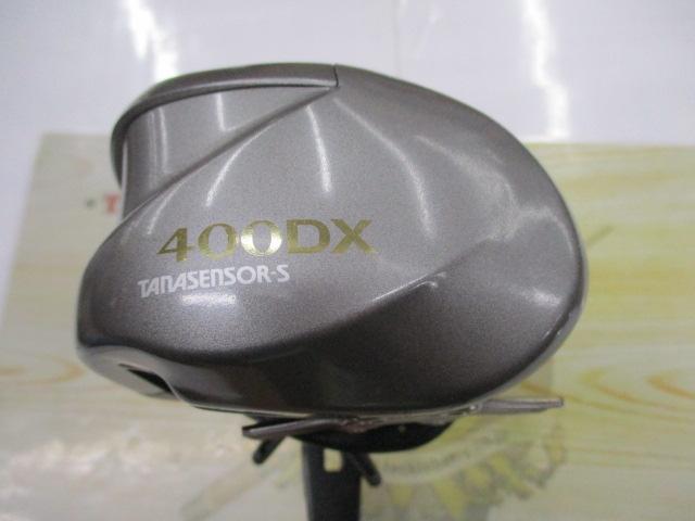 タナセンサーS 400DX
