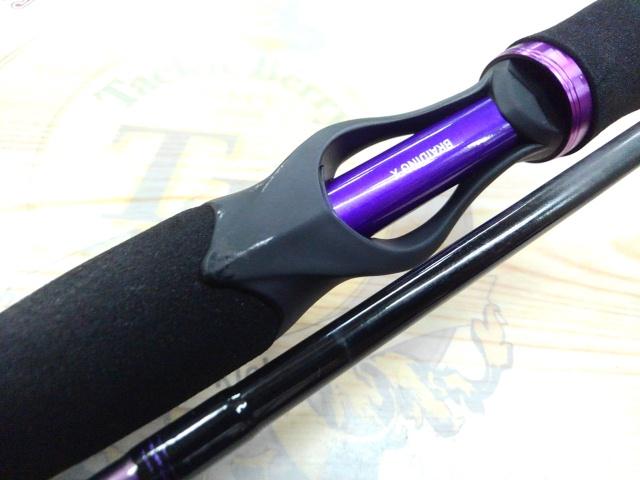 鏡牙 63B-1.5