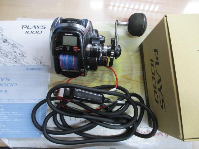 17プレイズ 1000