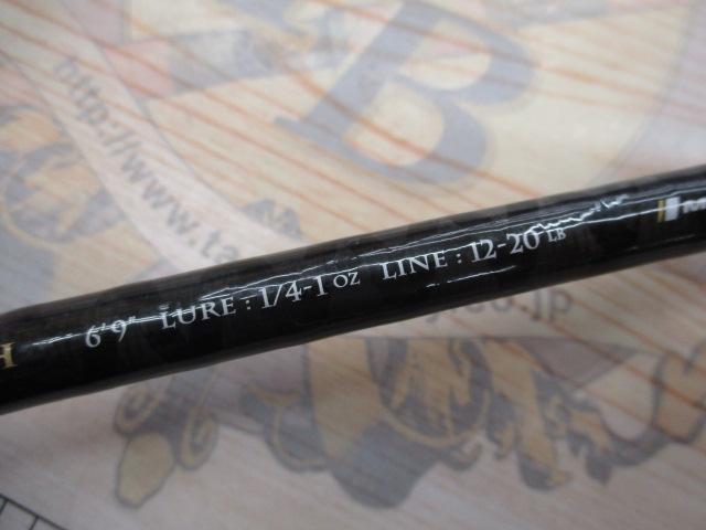 ベンケイ BIC-692MH