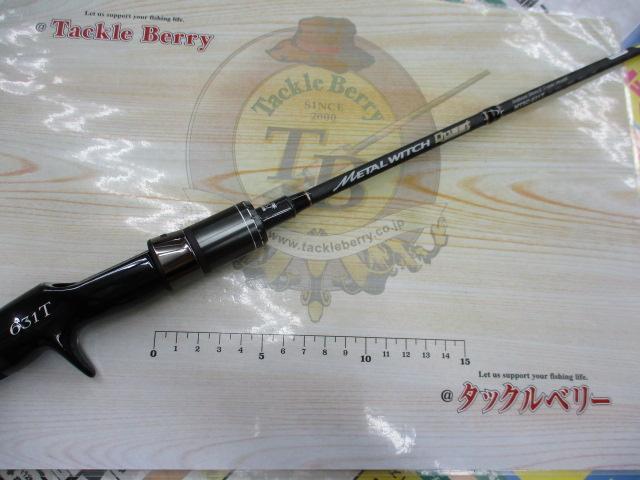 メタルウィッチクエスト MTSC-631T