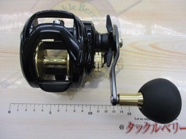 シーホーク TW 遠投