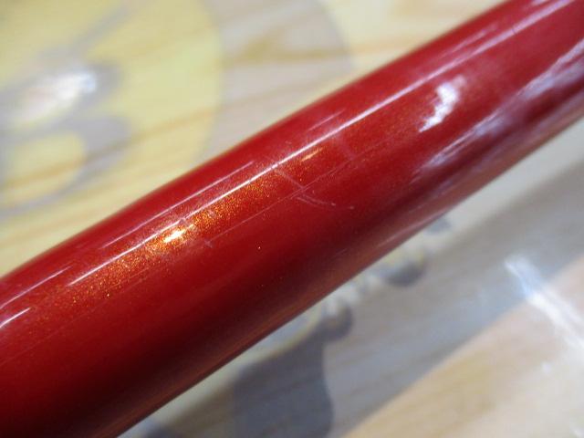 がま磯アルマ 175-53
