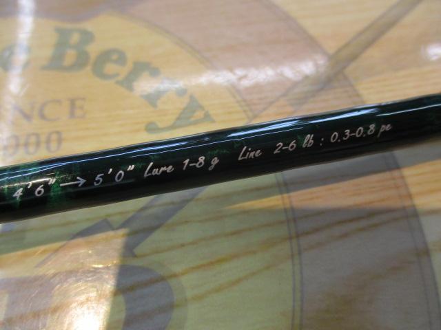 ファインテール FTX-B46/505UL