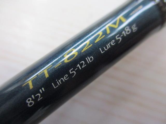 トラウティーノ TT-822M