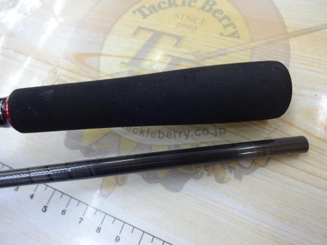 HRF KJ 77MHB
