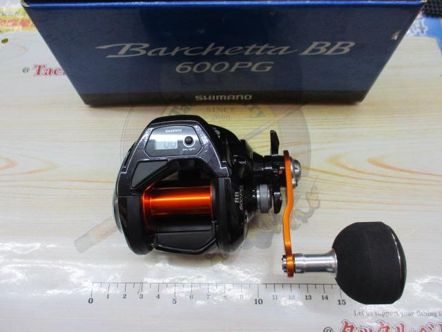 17バルケッタBB 600PG