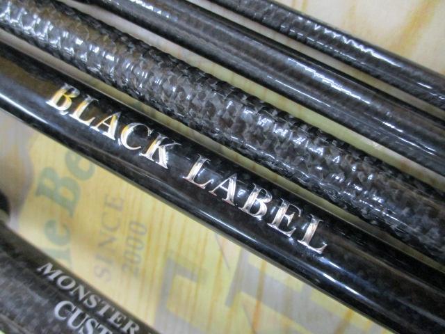 ブラックレーベル トラベル C64XH-5・SB｜＠ベリーネット 日本最大新品