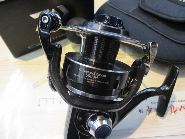 16キャタリナ 5000H｜＠ベリーネット 日本最大新品中古釣具WEBショップ