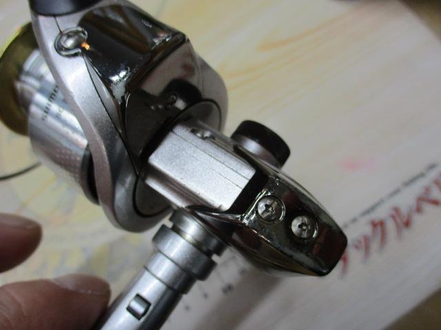 00バイオマスター 2000
