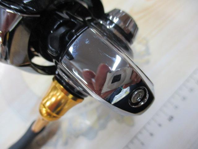 23レガリス LT2000S-P