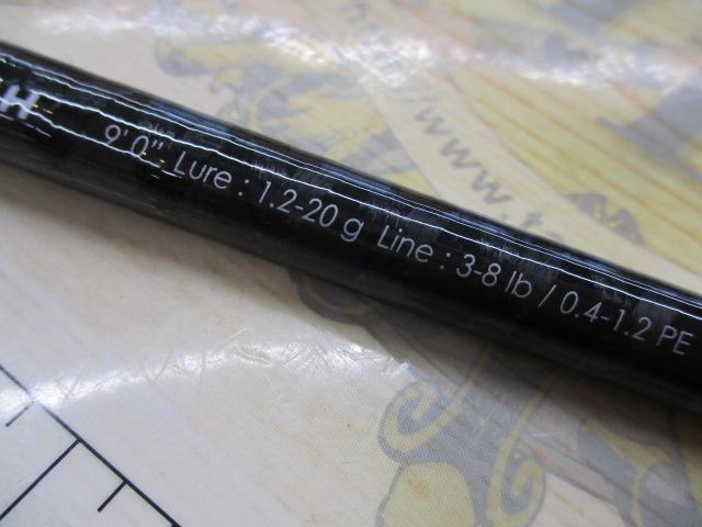 クロステージ CRX-T902MH｜＠ベリーネット 日本最大新品中古釣具WEB