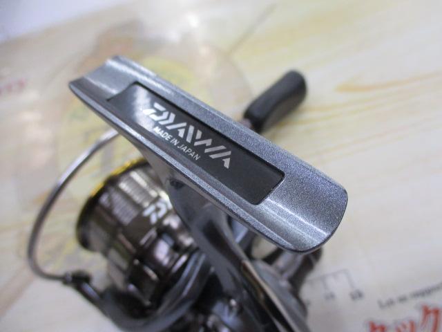 15ルビアス 2506｜＠ベリーネット 日本最大新品中古釣具WEBショップ