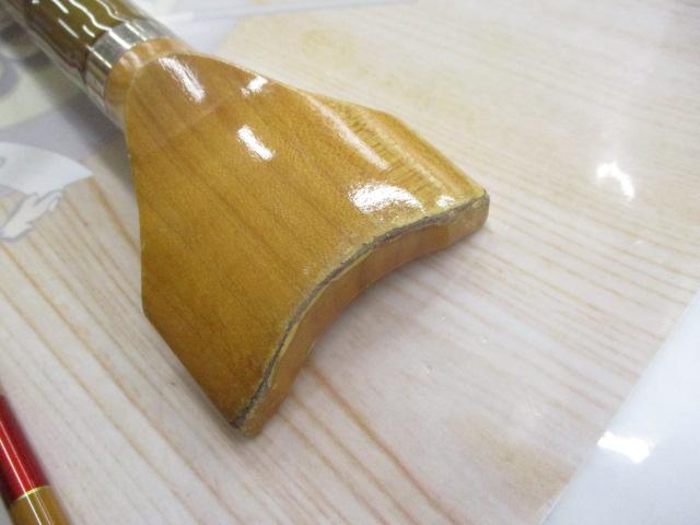 黒鯛師 竹本調攻め 255｜＠ベリーネット 日本最大新品中古釣具WEBショップ