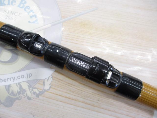 黒鯛師 竹本調攻め 255｜＠ベリーネット 日本最大新品中古釣具WEBショップ