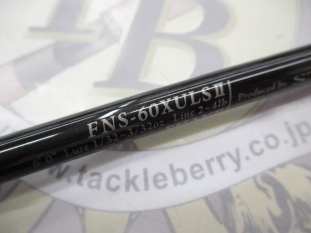 ファンタジスタ FNS-60XULSⅡ STUDIOUS