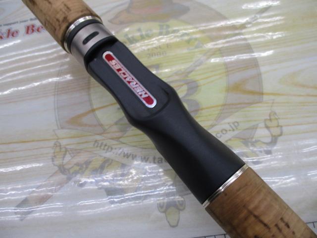 ヘラクレス HCSC-77MH｜＠ベリーネット 日本最大新品中古釣具WEBショップ