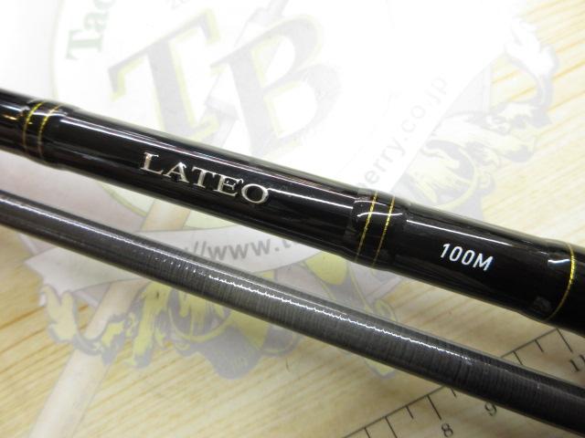 ラテオ 100M・R｜＠ベリーネット 日本最大新品中古釣具WEBショップ