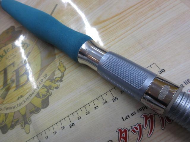 IGアルゴスXL 30-270