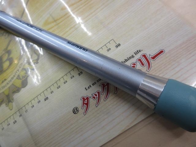 IGアルゴスXL 30-270