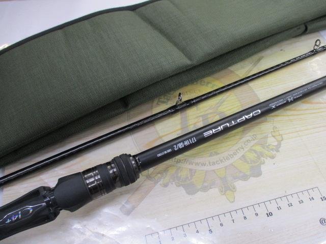 25キャプチャー 1711H-SB/2｜＠ベリーネット 日本最大新品中古釣具WEB