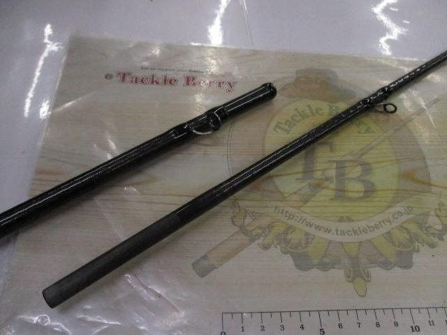 25キャプチャー 1711H-SB/2｜＠ベリーネット 日本最大新品中古釣具WEB