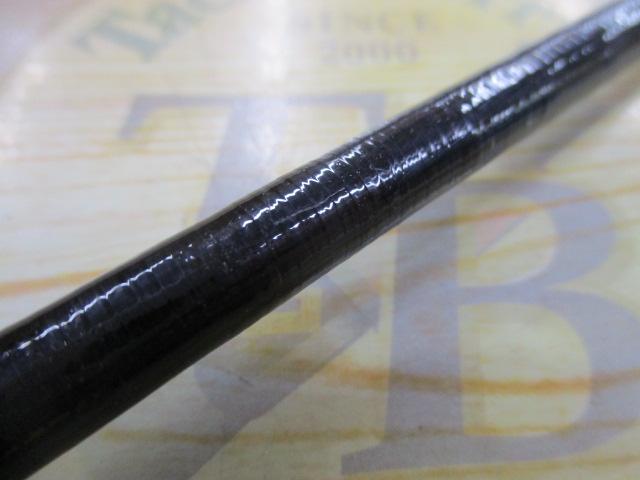 16オシアジガー S644