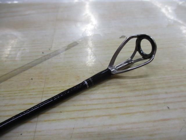 16オシアジガー S644