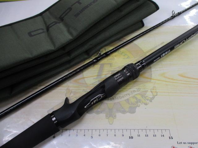 25キャプチャー 1711H-SB/2｜＠ベリーネット 日本最大新品中古釣具WEB