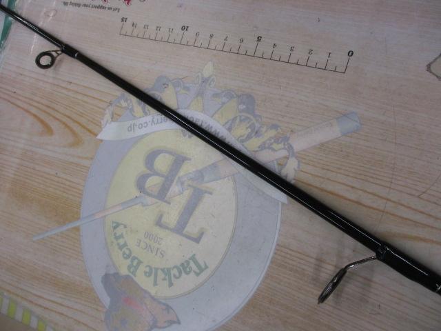 サイドワインダーEMS-411ML