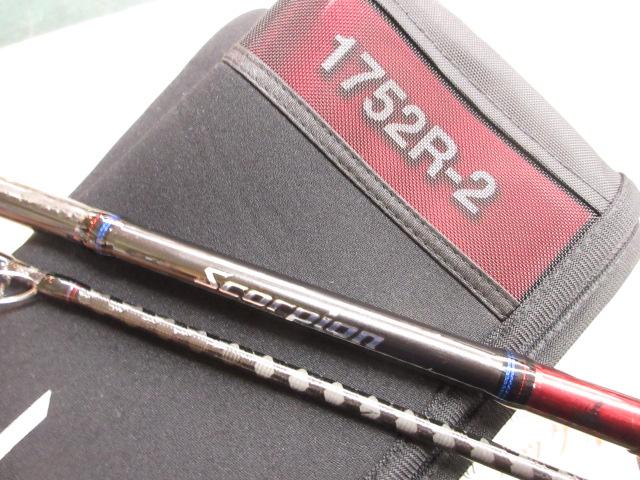スコーピオン1752R-2｜＠ベリーネット 日本最大新品中古釣具WEBショップ