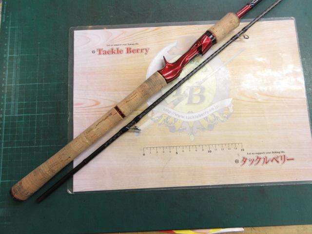 スコーピオン1752R-2｜＠ベリーネット 日本最大新品中古釣具WEBショップ