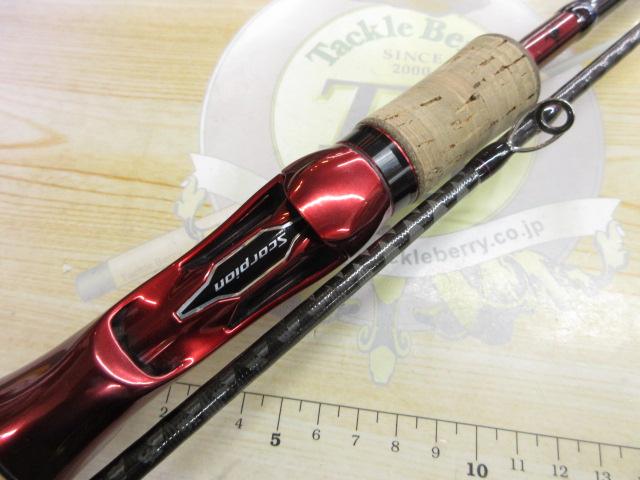 スコーピオン1752R-2｜＠ベリーネット 日本最大新品中古釣具WEBショップ