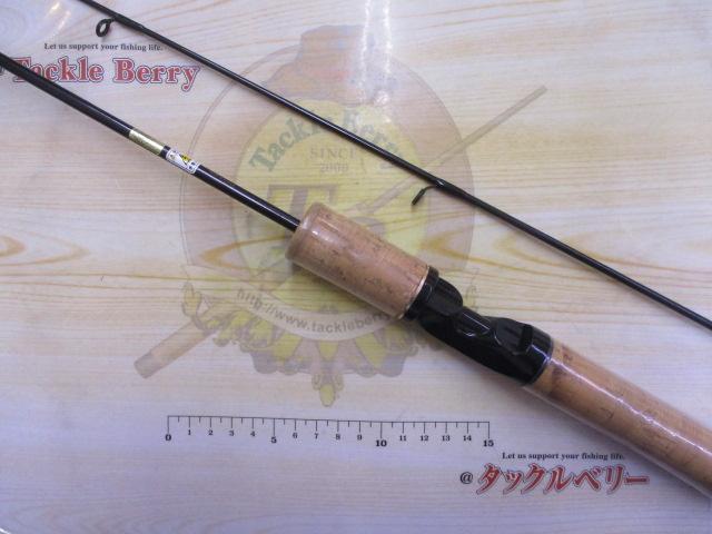 トラウトライズ 56SUL2