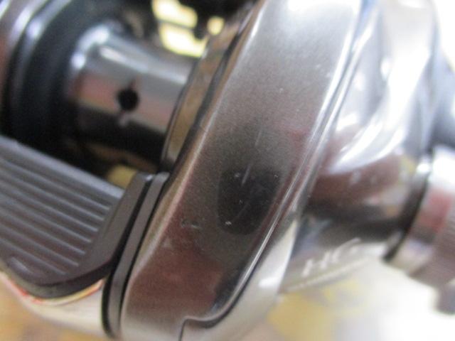 20メタニウムHG RH