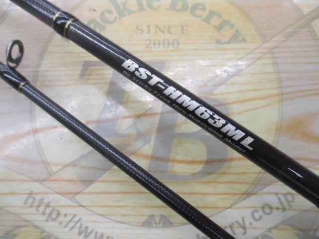 ビースティッキートラウト BST-HM63ML