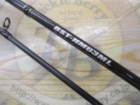 ビースティッキートラウト BST-HM63ML
