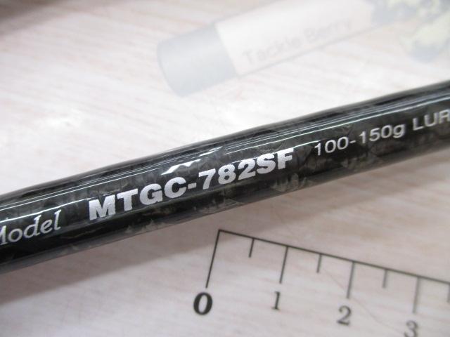 メタルウィッチ MTGC-782SF