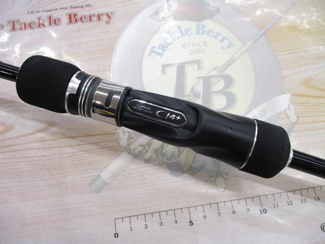 25グラップラータイプJ B60-4