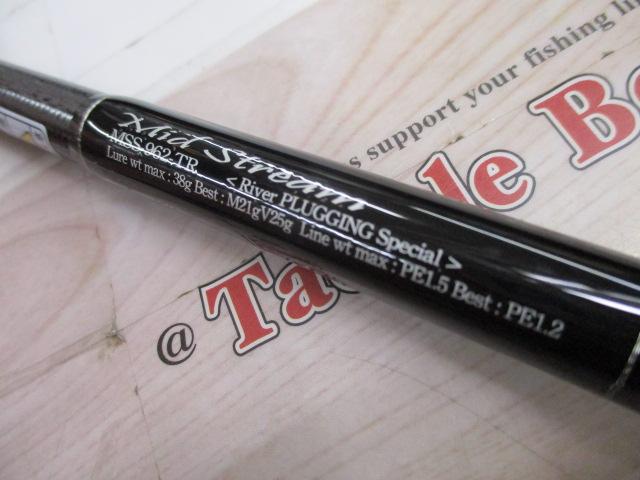 セブンセンスTR MJS-932-TR ミッドナイトジェッティー