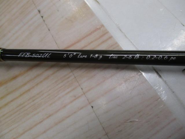 ファインテールビギンズ FFB-502UL