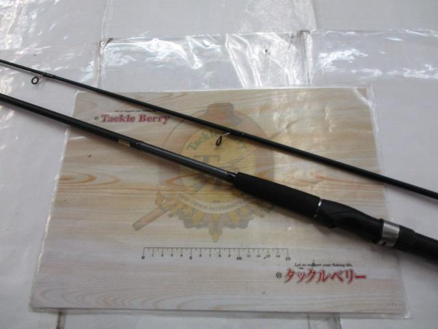 リーガルライトカープ 86ML