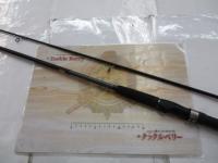 商品一覧｜＠ベリーネット 日本最大新品中古釣具WEBショップ