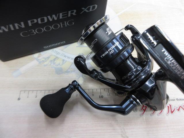 25ツインパワーXD C3000HG