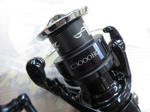25ツインパワーXD C3000HG