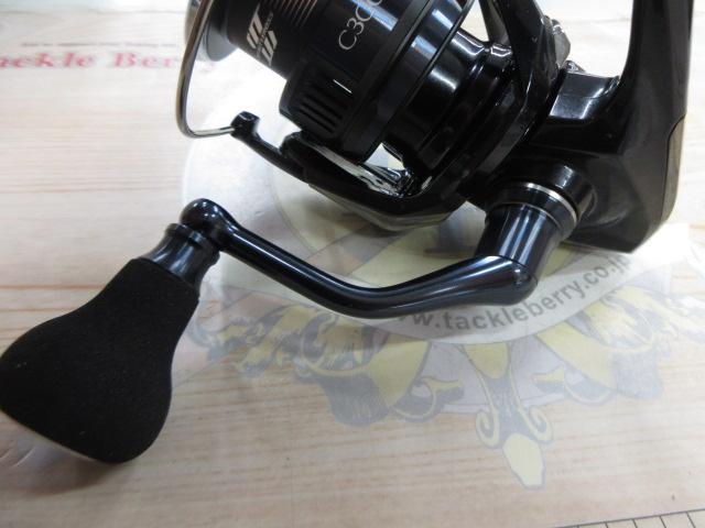 25ツインパワーXD C3000HG