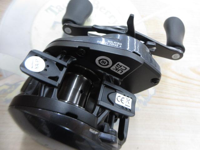 23SLX DC 70HG